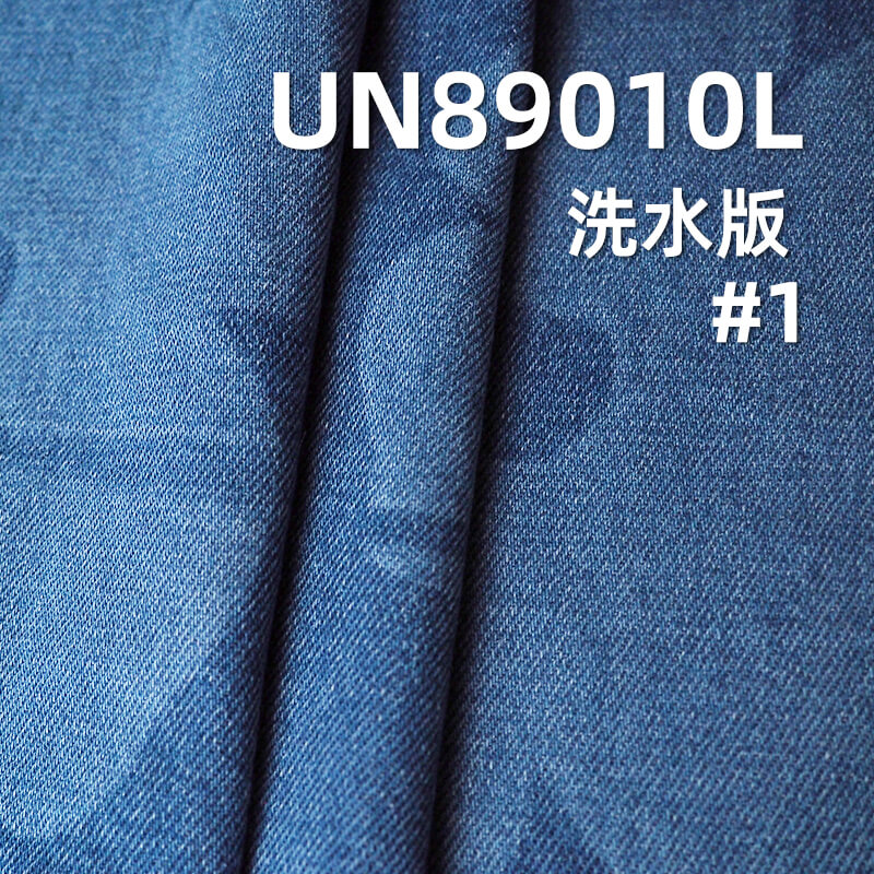 全棉印花牛仔布|10.2安士(oz)宽幅四片右斜牛仔布|镭射印花|时尚牛仔裙 牛仔衬衫面料 全棉印花牛仔布|10.2安士(oz)宽幅四片右斜牛仔布|镭射印花|时尚牛仔裙 牛仔衬衫面料