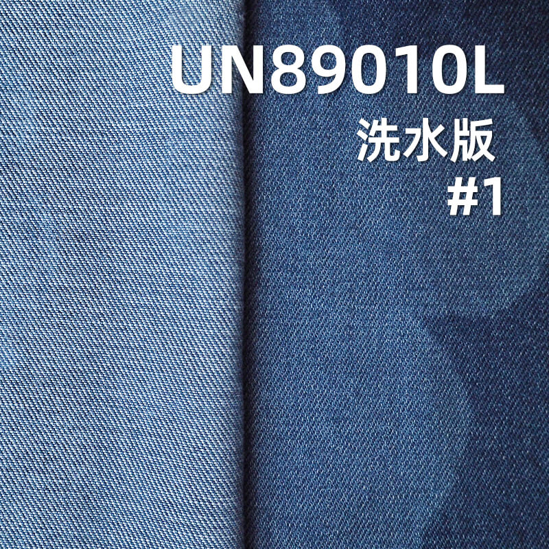 全棉印花牛仔布|10.2安士(oz)宽幅四片右斜牛仔布|镭射印花|时尚牛仔裙 牛仔衬衫面料 全棉印花牛仔布|10.2安士(oz)宽幅四片右斜牛仔布|镭射印花|时尚牛仔裙 牛仔衬衫面料