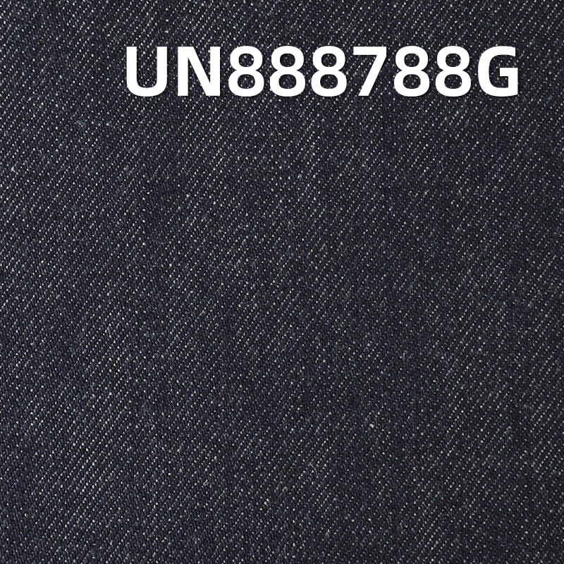 全棉直竹红边牛仔坯布|18安士(oz)染底重磅牛仔|四片右斜赤耳丹宁坯布|牛仔箱包 牛仔裤 夹克面料 全棉直竹红边牛仔坯布|18安士(oz)染底重磅牛仔|四片右斜赤耳丹宁坯布|牛仔箱包 牛仔裤 夹克面料