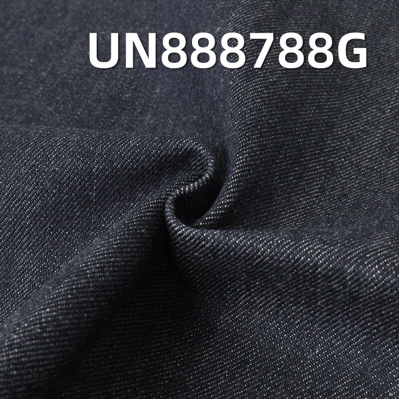 全棉直竹红边牛仔坯布|18安士(oz)染底重磅牛仔|四片右斜赤耳丹宁坯布|牛仔箱包 牛仔裤 夹克面料 全棉直竹红边牛仔坯布|18安士(oz)染底重磅牛仔|四片右斜赤耳丹宁坯布|牛仔箱包 牛仔裤 夹克面料