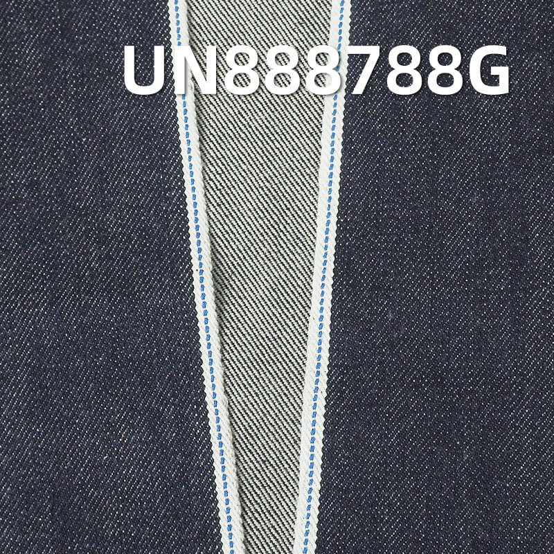 全棉直竹红边牛仔坯布|18安士(oz)染底重磅牛仔|四片右斜赤耳丹宁坯布|牛仔箱包 牛仔裤 夹克面料 全棉直竹红边牛仔坯布|18安士(oz)染底重磅牛仔|四片右斜赤耳丹宁坯布|牛仔箱包 牛仔裤 夹克面料