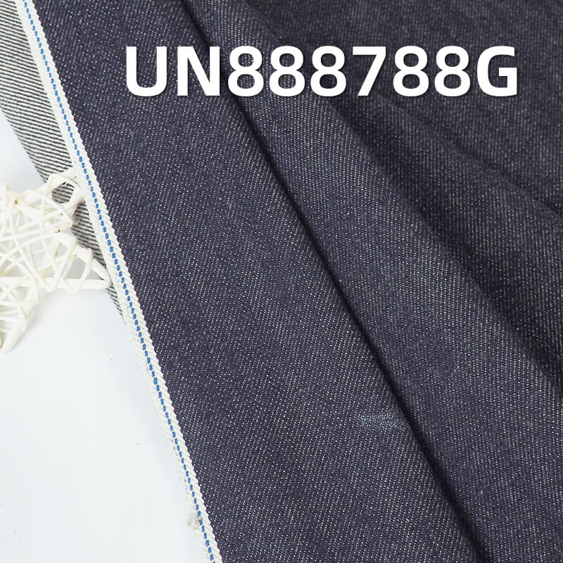 全棉直竹红边牛仔坯布|18安士(oz)染底重磅牛仔|四片右斜赤耳丹宁坯布|牛仔箱包 牛仔裤 夹克面料 全棉直竹红边牛仔坯布|18安士(oz)染底重磅牛仔|四片右斜赤耳丹宁坯布|牛仔箱包 牛仔裤 夹克面料