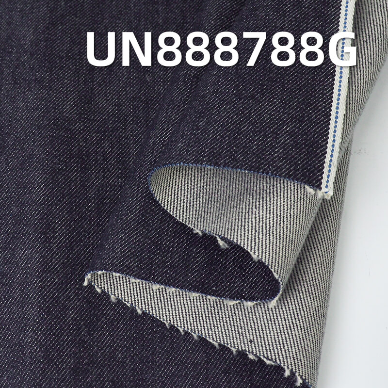 全棉直竹红边牛仔坯布|18安士(oz)染底重磅牛仔|四片右斜赤耳丹宁坯布|牛仔箱包 牛仔裤 夹克面料 全棉直竹红边牛仔坯布|18安士(oz)染底重磅牛仔|四片右斜赤耳丹宁坯布|牛仔箱包 牛仔裤 夹克面料