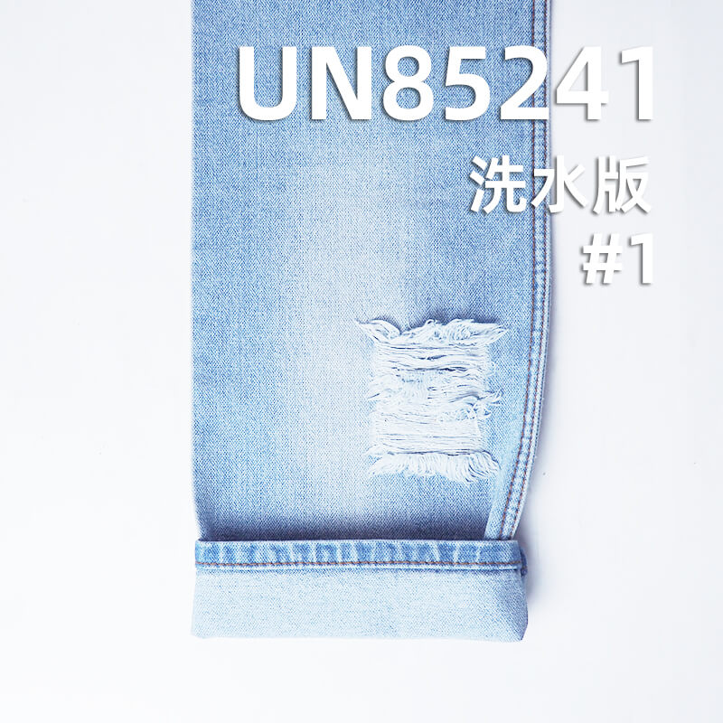 破卡小網紋牛仔布|12.4安士(oz)棉滌粘破卡牛仔|時尚牛仔褲 牛仔外套 夾克 包袋面料