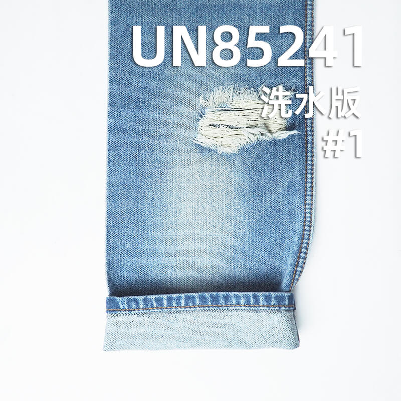 破卡小網紋牛仔布|12.4安士(oz)棉滌粘破卡牛仔|時尚牛仔褲 牛仔外套 夾克 包袋面料