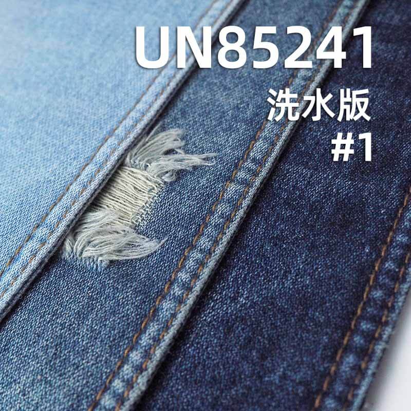 破卡小網紋牛仔布|12.4安士(oz)棉滌粘破卡牛仔|時尚牛仔褲 牛仔外套 夾克 包袋面料