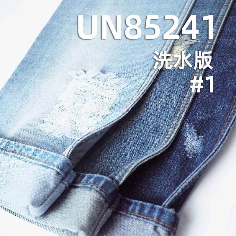 破卡小網紋牛仔布|12.4安士(oz)棉滌粘破卡牛仔|時尚牛仔褲 牛仔外套 夾克 包袋面料