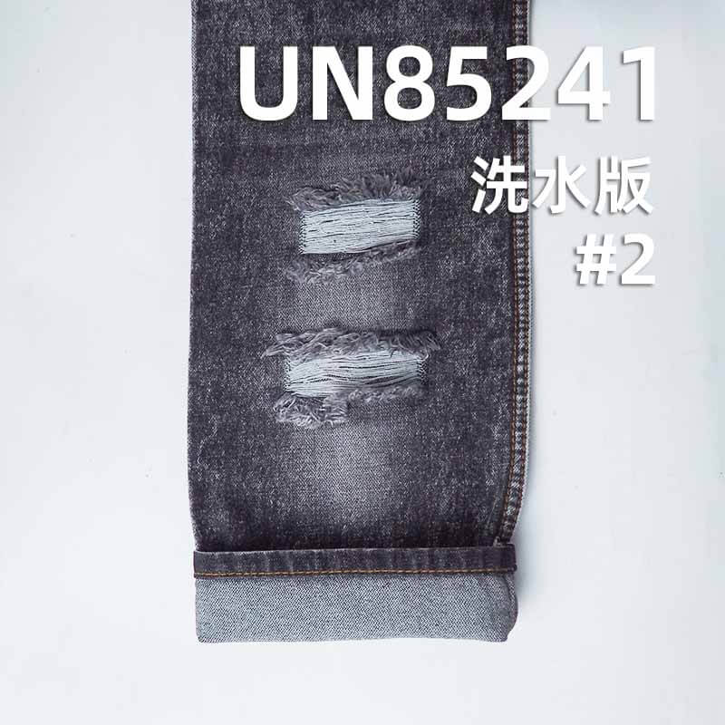 破卡小網紋牛仔布|12.4安士(oz)棉滌粘破卡牛仔|時尚牛仔褲 牛仔外套 夾克 包袋面料