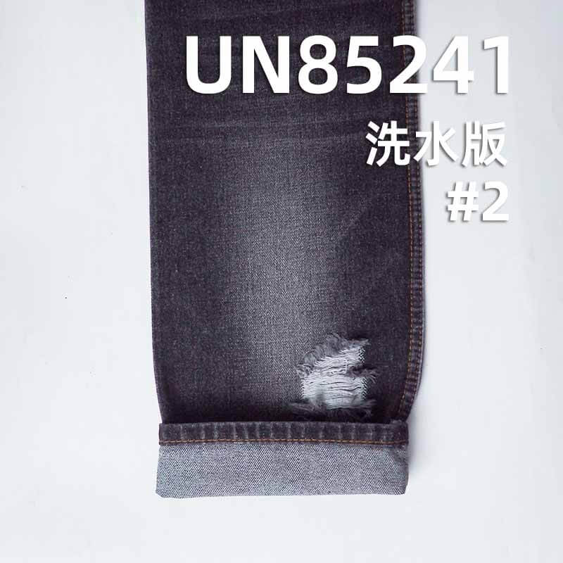 破卡小網紋牛仔布|12.4安士(oz)棉滌粘破卡牛仔|時尚牛仔褲 牛仔外套 夾克 包袋面料