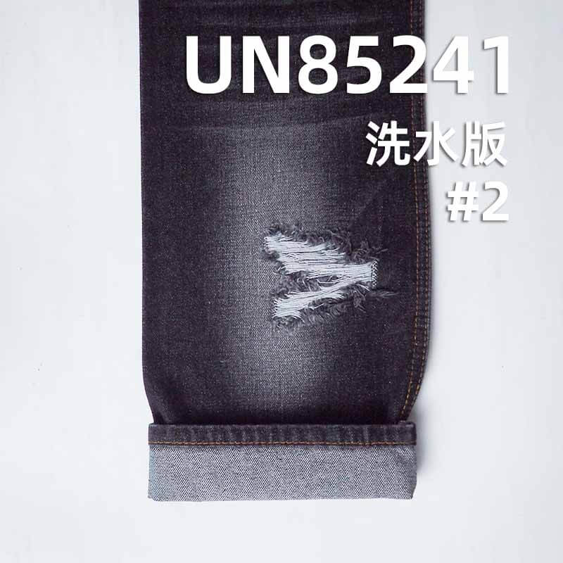 破卡小網紋牛仔布|12.4安士(oz)棉滌粘破卡牛仔|時尚牛仔褲 牛仔外套 夾克 包袋面料