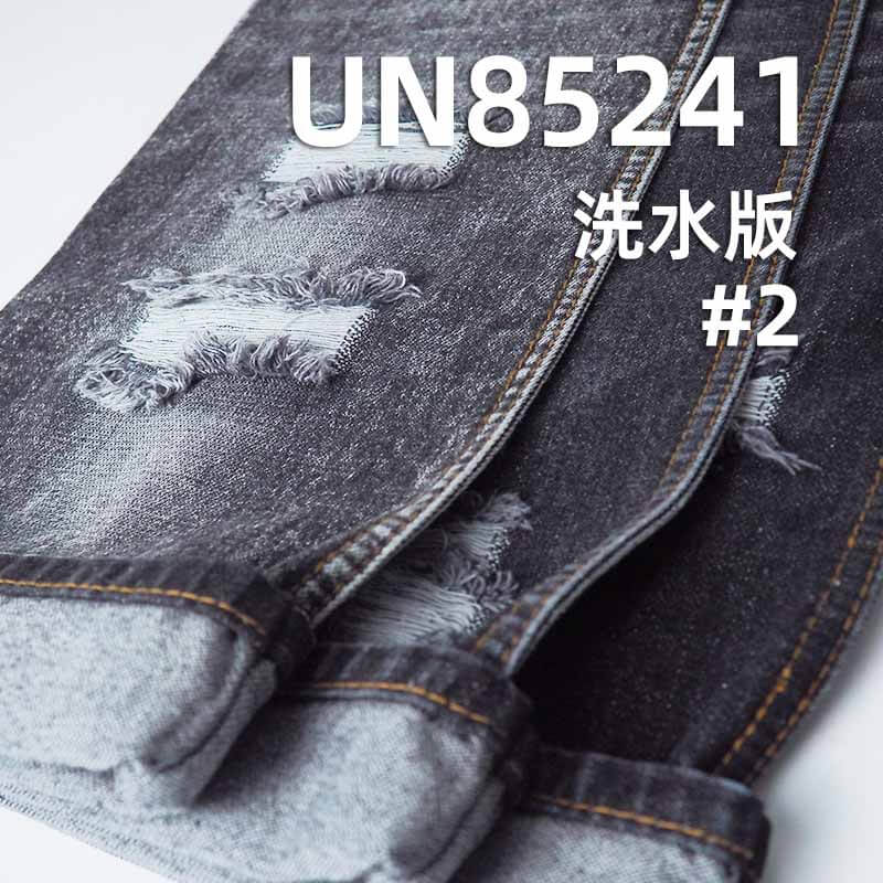 破卡小網紋牛仔布|12.4安士(oz)棉滌粘破卡牛仔|時尚牛仔褲 牛仔外套 夾克 包袋面料