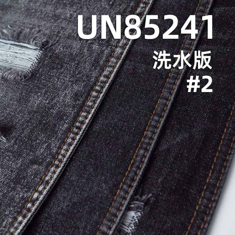 破卡小網紋牛仔布|12.4安士(oz)棉滌粘破卡牛仔|時尚牛仔褲 牛仔外套 夾克 包袋面料