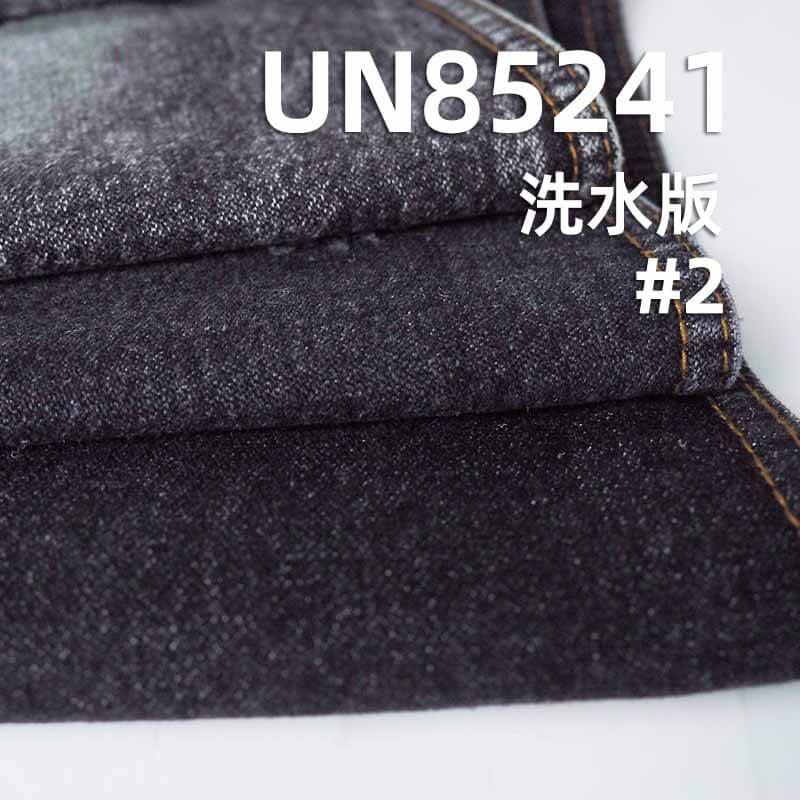 破卡小網紋牛仔布|12.4安士(oz)棉滌粘破卡牛仔|時尚牛仔褲 牛仔外套 夾克 包袋面料