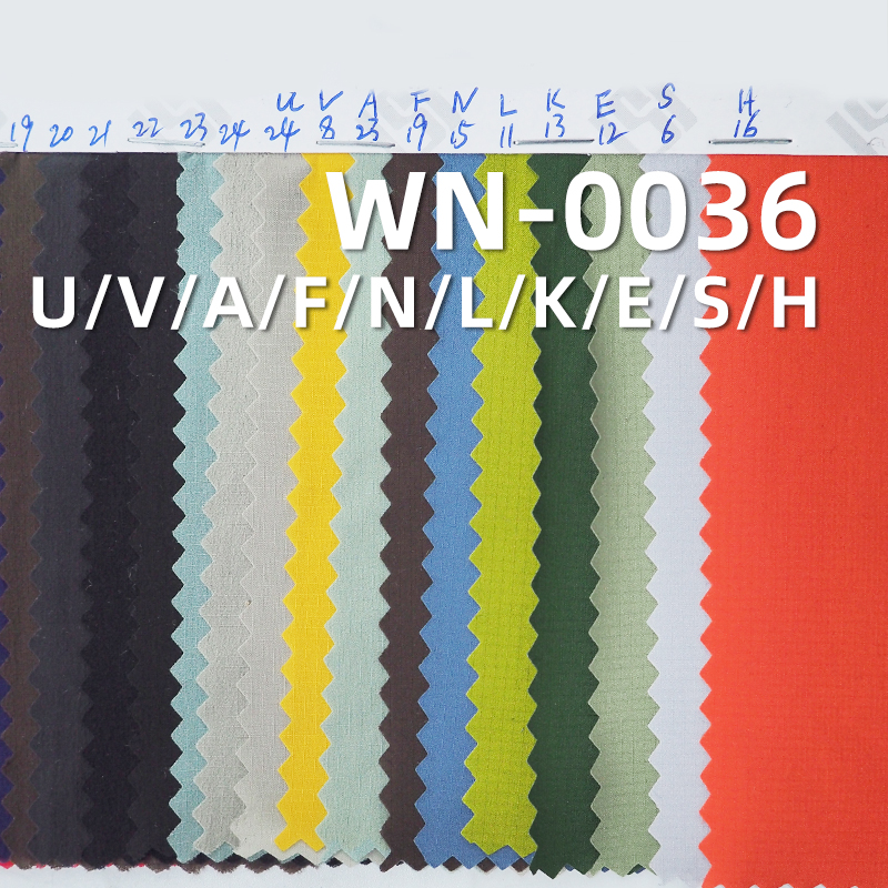 尼龍66單線格|87g/m2錦綸格子布(0.15格*0.15格)|三合一尼龍格子飄紗|防水(透濕>7000,高水壓>16000)|箱包 戶外服面料