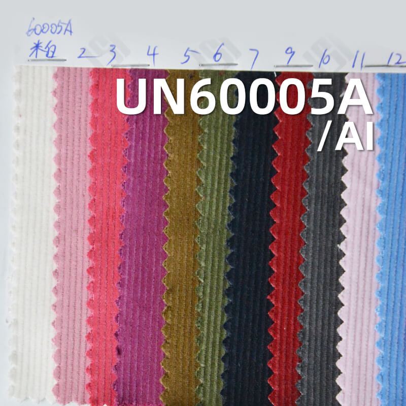 Evisu工裝風|全棉14坑燈芯絨|285g/m²純棉燈芯絨|14W燈心絨|帽子 褲子 外套面料