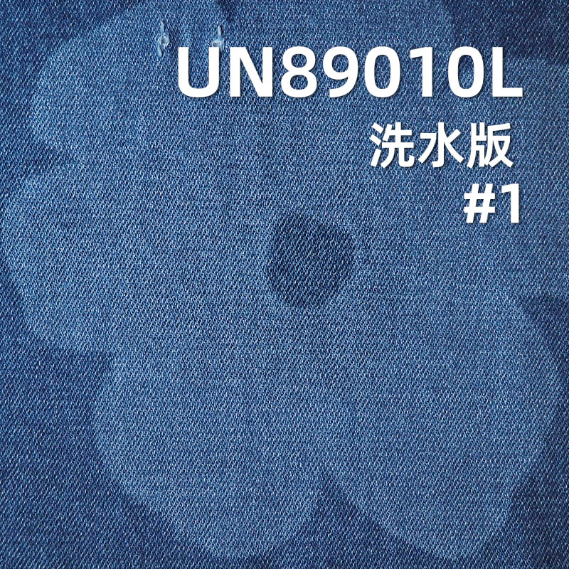 镭射烧花工艺：纺织“光影魔法”，重塑牛仔布美学新境