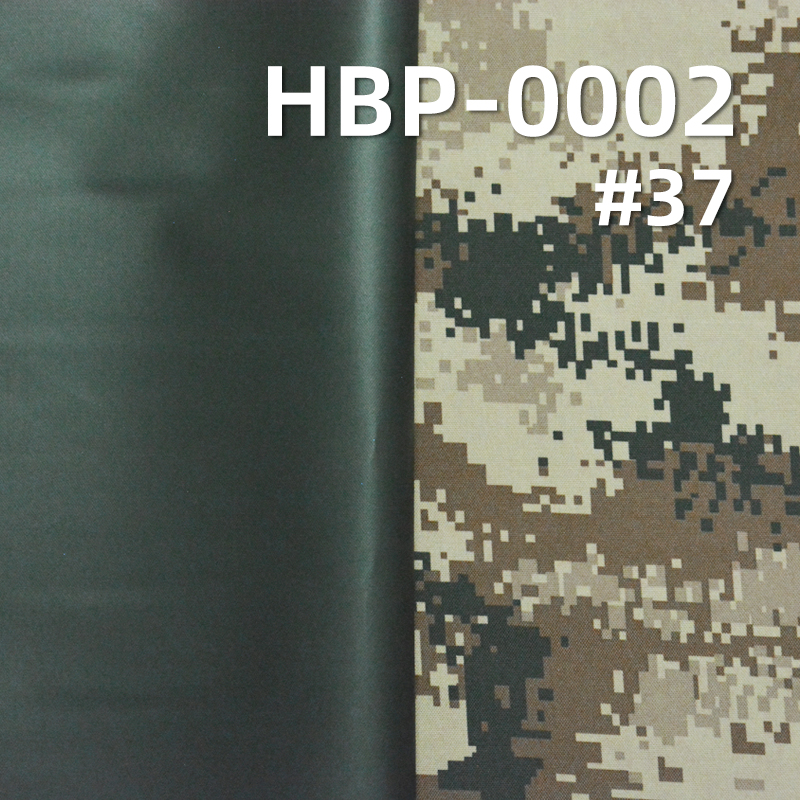 涤纶900D*600D牛津布|370g/m2迷彩印花布料|PVC|防水|箱包 手袋 户外装备面料