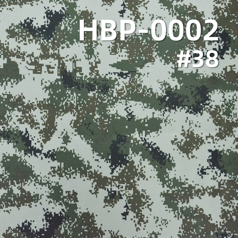 涤纶900D*600D牛津布|370g/m2迷彩印花布料|PVC|防水|箱包 手袋 户外装备面料