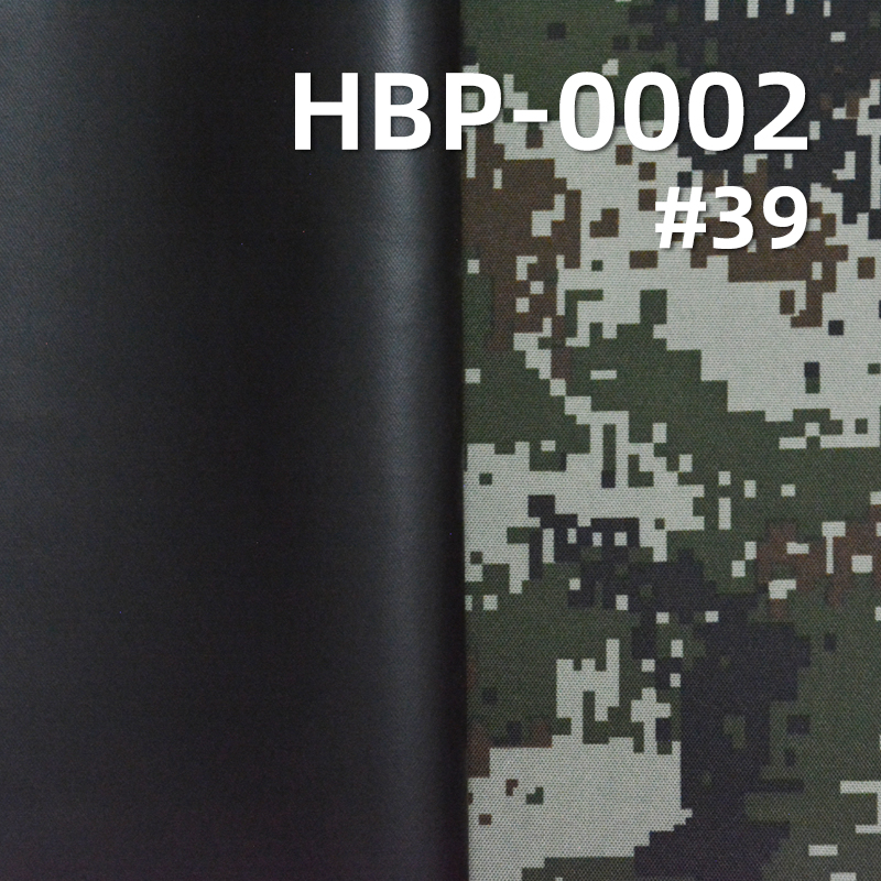涤纶900D*600D牛津布|370g/m2迷彩印花布料|PVC|防水|箱包 手袋 户外装备面料