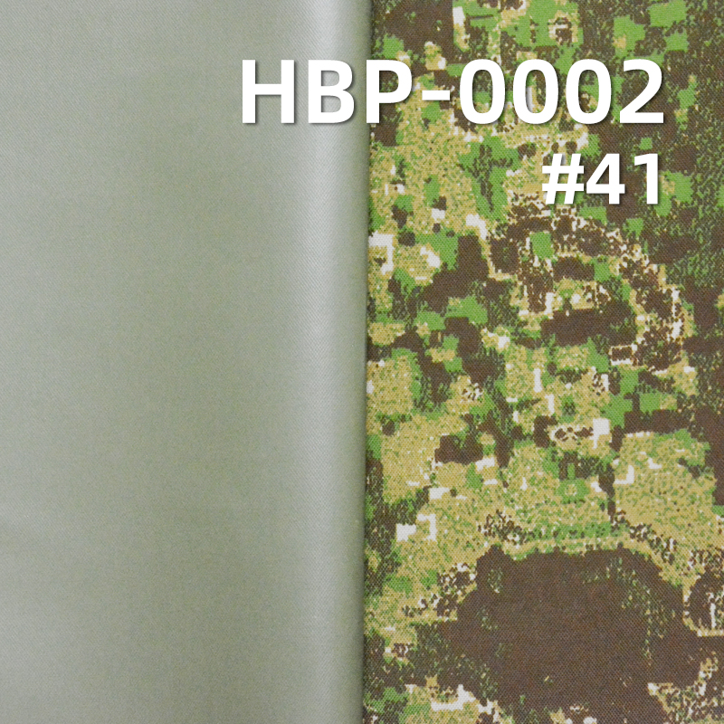 涤纶900D*600D牛津布|370g/m2迷彩印花布料|PVC|防水|箱包 手袋 户外装备面料
