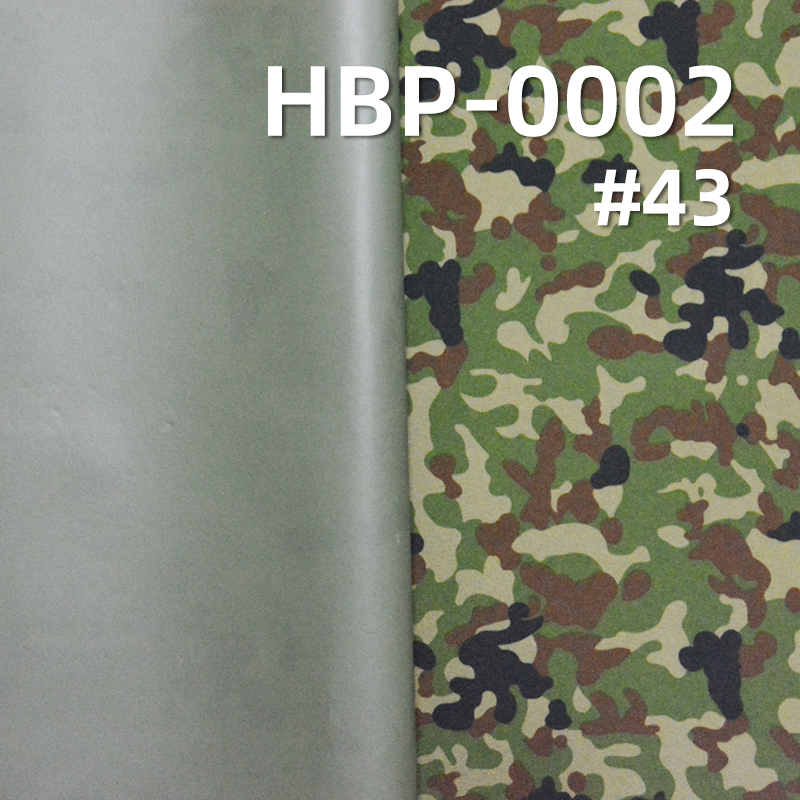 涤纶900D*600D牛津布|370g/m2迷彩印花布料|PVC|防水|箱包 手袋 户外装备面料