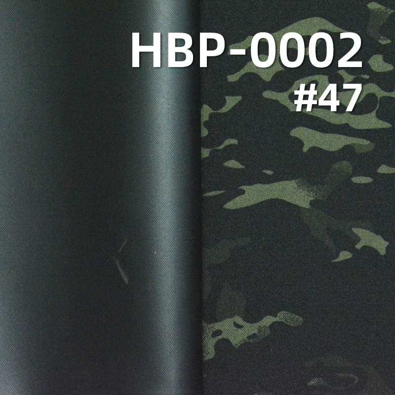 涤纶900D*600D牛津布|370g/m2迷彩印花布料|PVC|防水|箱包 手袋 户外装备面料