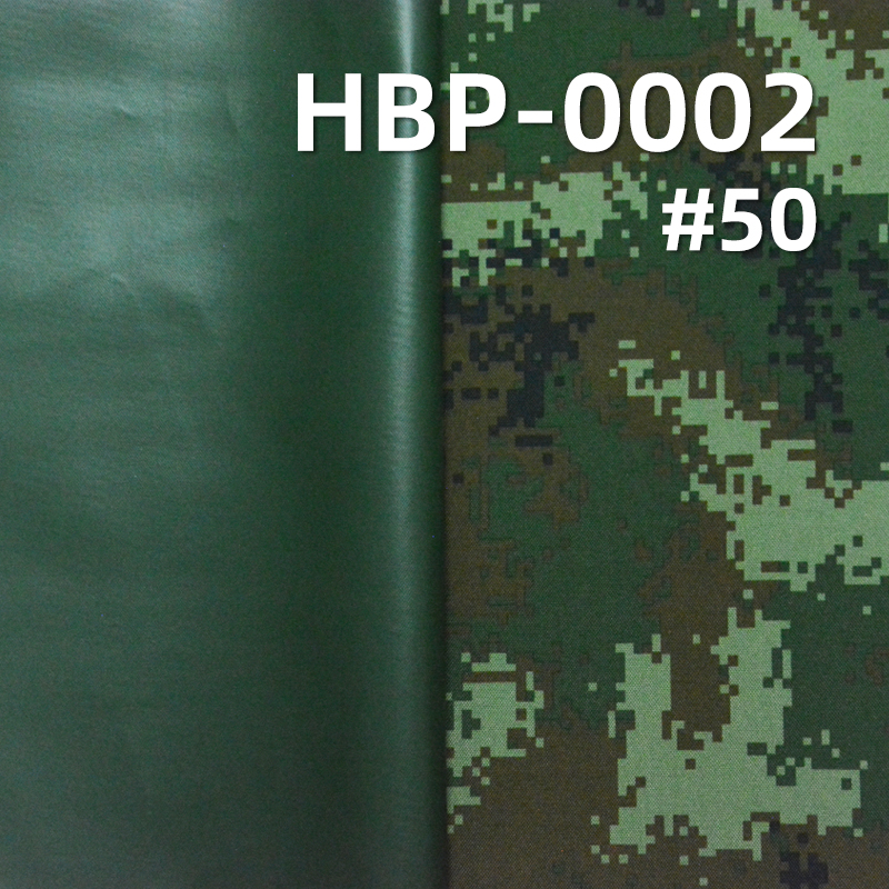 涤纶900D*600D牛津布|370g/m2迷彩印花布料|PVC|防水|箱包 手袋 户外装备面料