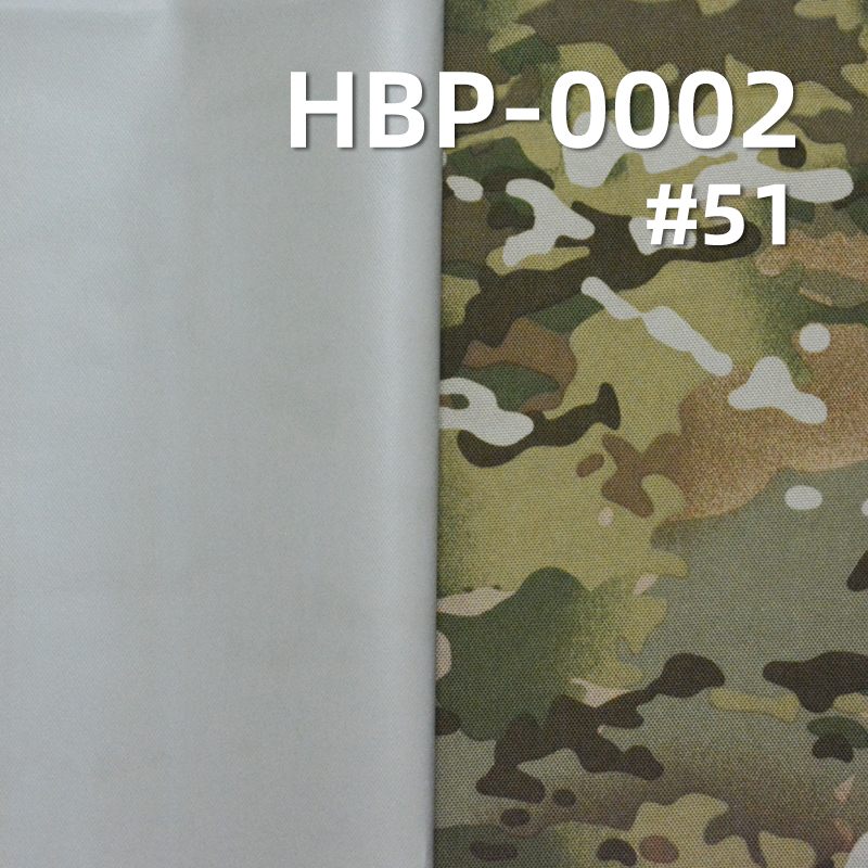 涤纶900D*600D牛津布|370g/m2迷彩印花布料|PVC|防水|箱包 手袋 户外装备面料