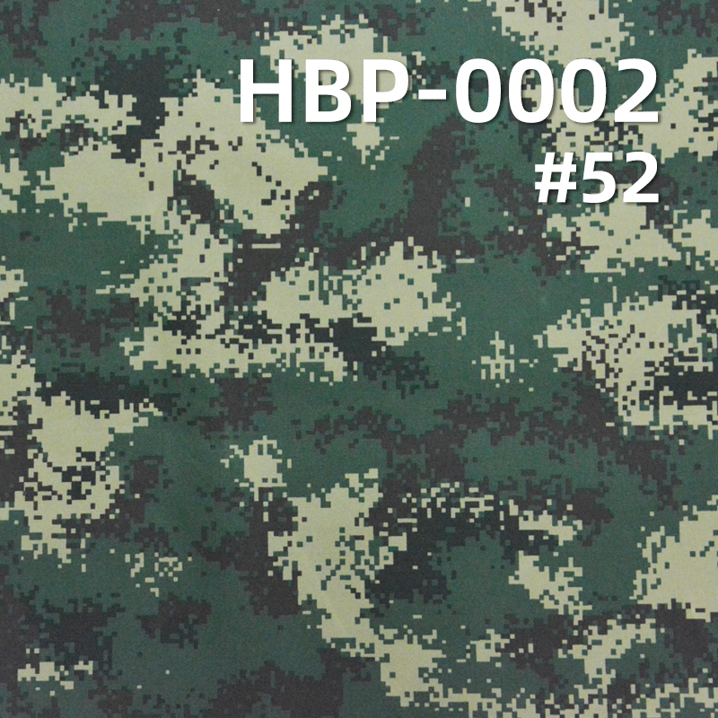 涤纶900D*600D牛津布|370g/m2迷彩印花布料|PVC|防水|箱包 手袋 户外装备面料
