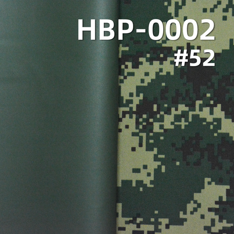 涤纶900D*600D牛津布|370g/m2迷彩印花布料|PVC|防水|箱包 手袋 户外装备面料