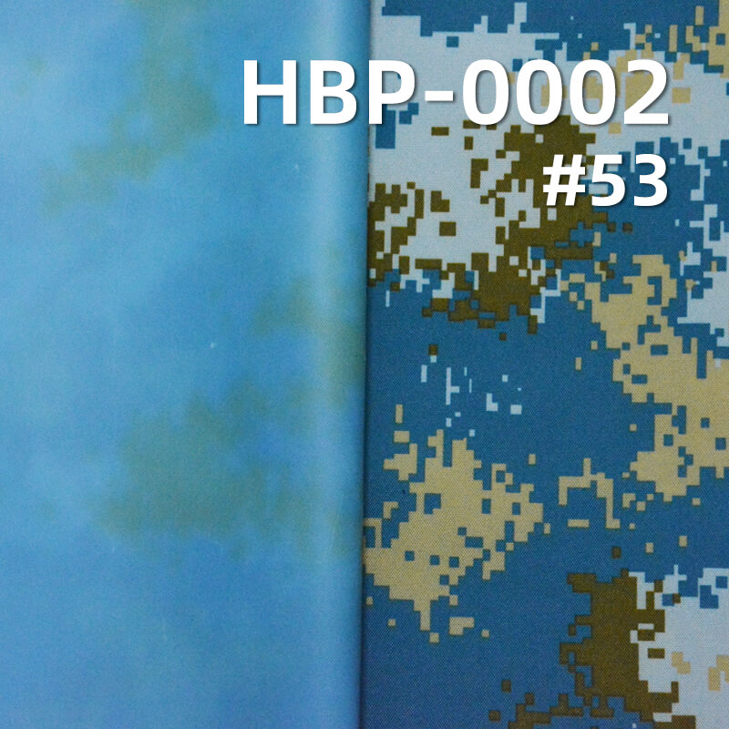 涤纶900D*600D牛津布|370g/m2迷彩印花布料|PVC|防水|箱包 手袋 户外装备面料