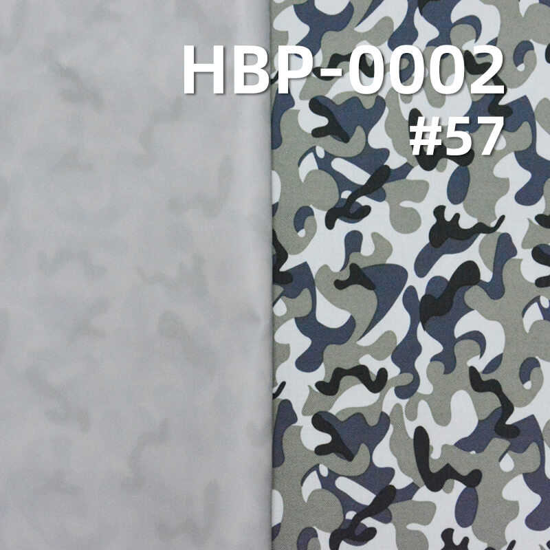 涤纶900D*600D牛津布|370g/m2迷彩印花布料|PVC|防水|箱包 手袋 户外装备面料