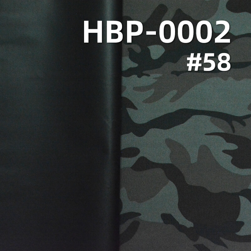 涤纶900D*600D牛津布|370g/m2迷彩印花布料|PVC|防水|箱包 手袋 户外装备面料