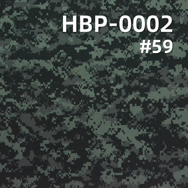 涤纶900D*600D牛津布|370g/m2迷彩印花布料|PVC|防水|箱包 手袋 户外装备面料