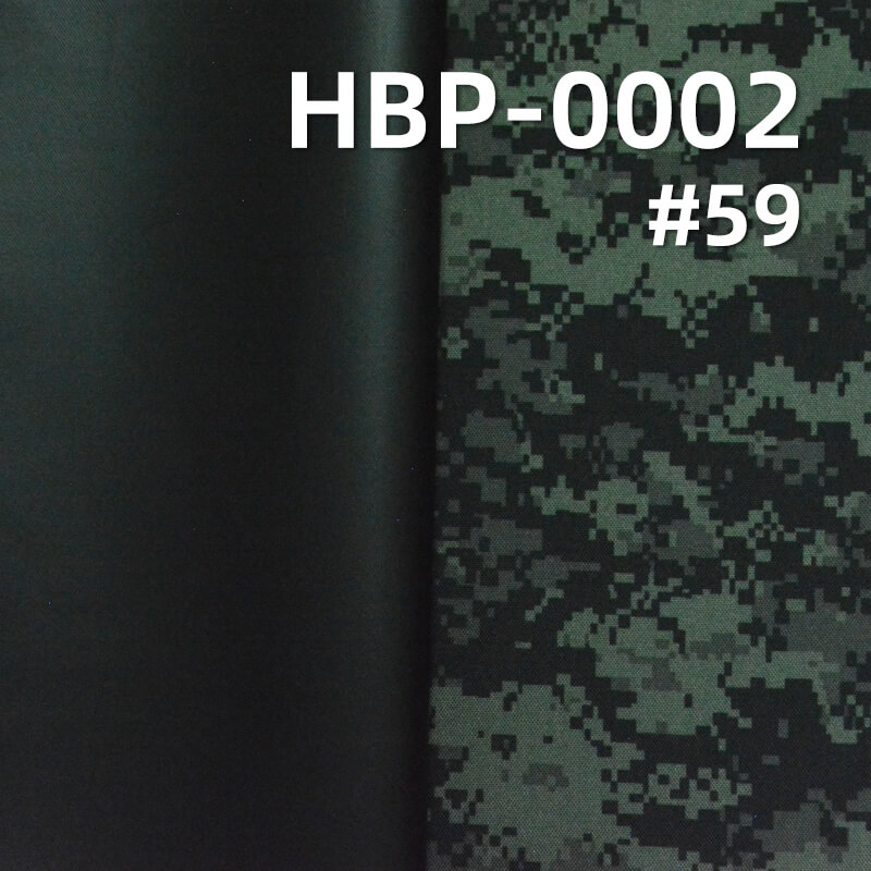 涤纶900D*600D牛津布|370g/m2迷彩印花布料|PVC|防水|箱包 手袋 户外装备面料