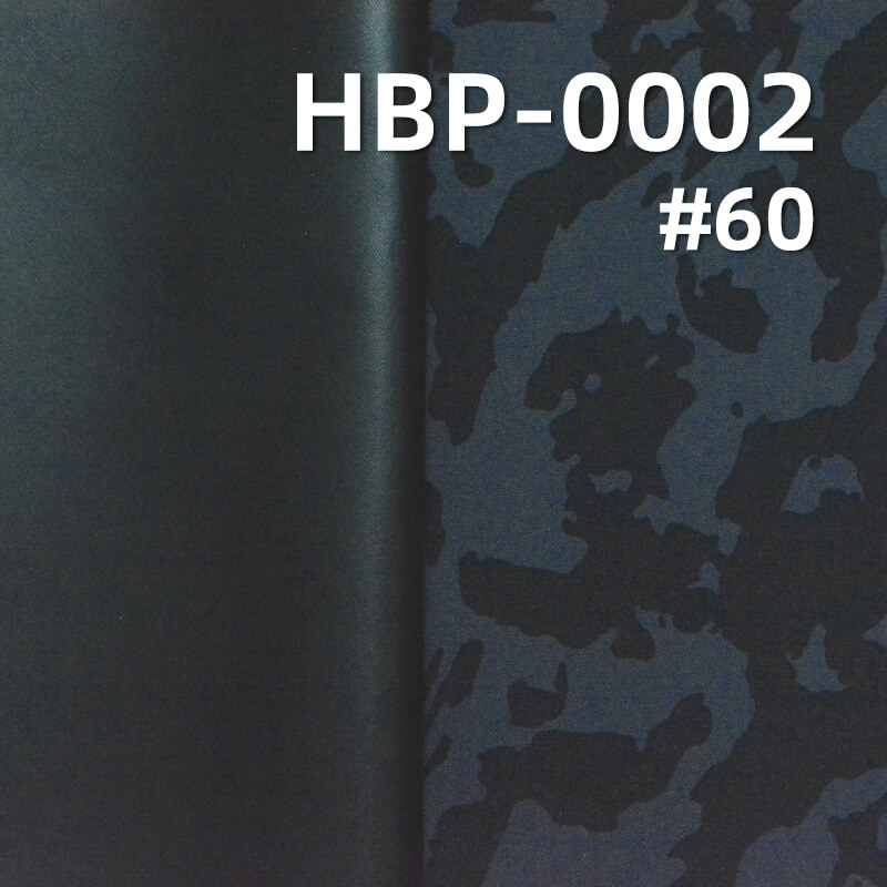 涤纶900D*600D牛津布|370g/m2迷彩印花布料|PVC|防水|箱包 手袋 户外装备面料