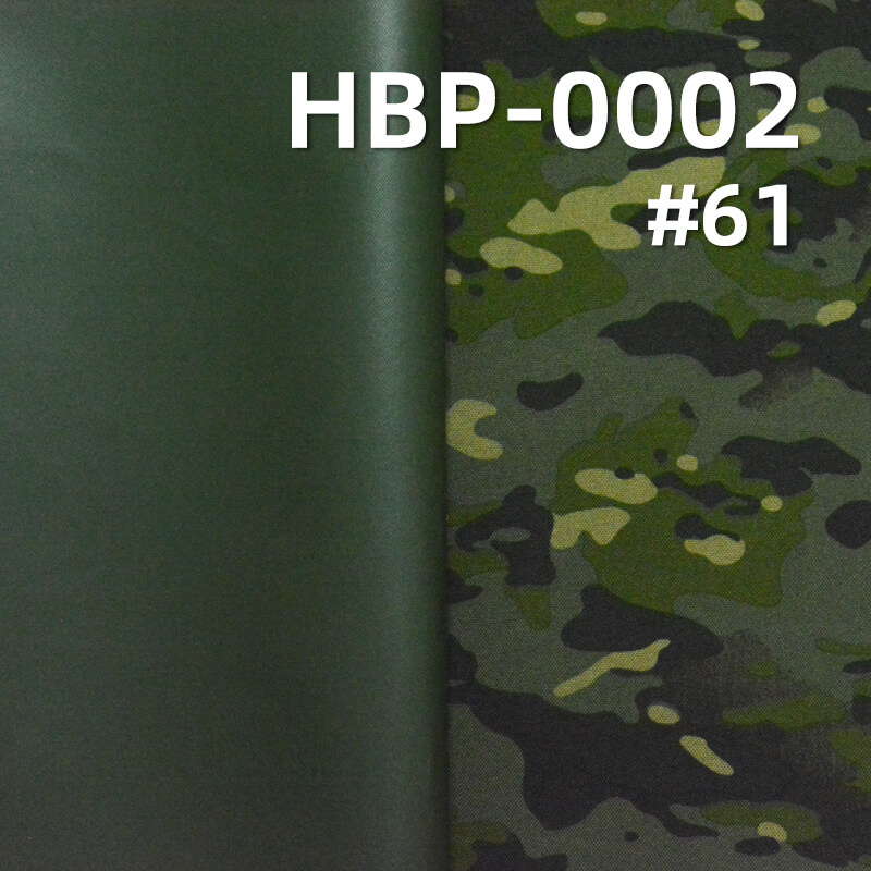 涤纶900D*600D牛津布|370g/m2迷彩印花布料|PVC|防水|箱包 手袋 户外装备面料