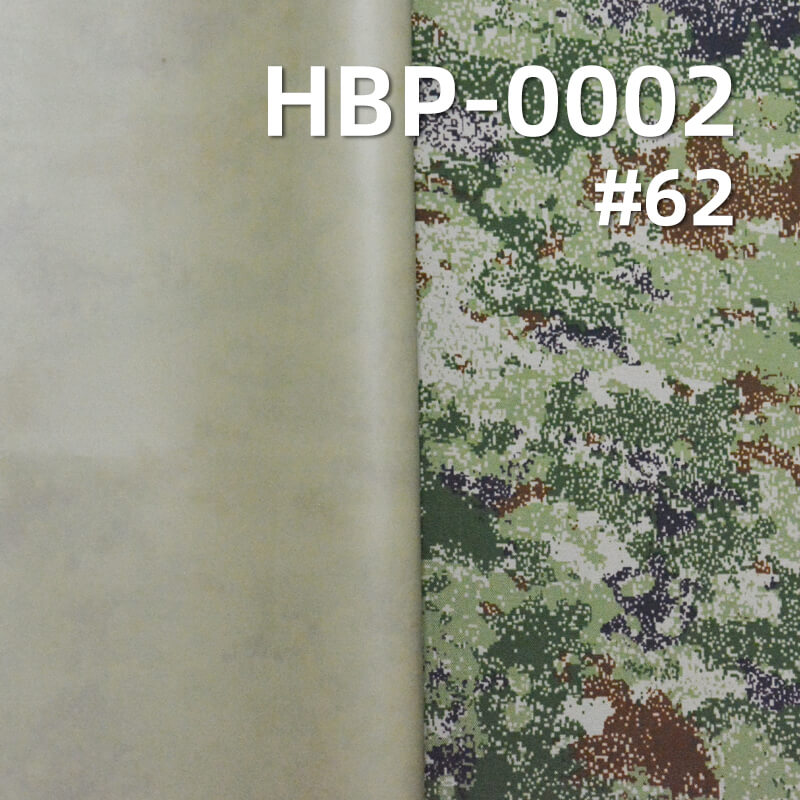 涤纶900D*600D牛津布|370g/m2迷彩印花布料|PVC|防水|箱包 手袋 户外装备面料