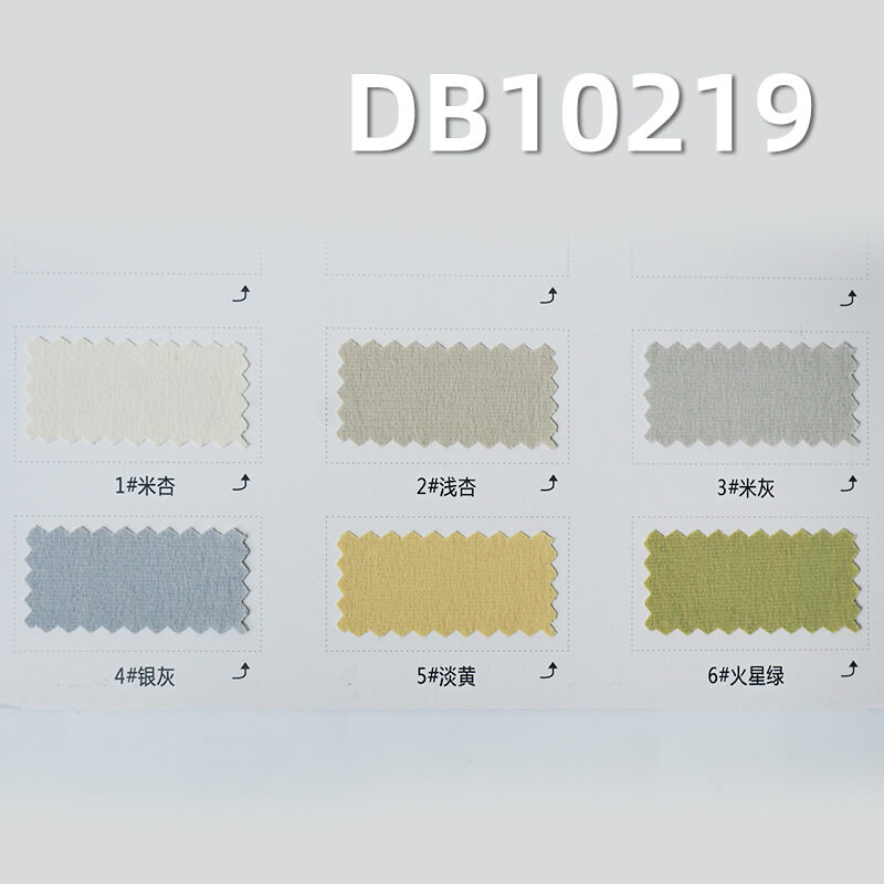 蓝岐双色横纹布|120g/m2锦涤弹力染色布|防水弹力布|夹克 休闲裤 冲锋衣 户外裤 蓝岐双色横纹布|120g/m2锦涤弹力染色布|防水弹力布|夹克 休闲裤 冲锋衣 户外裤