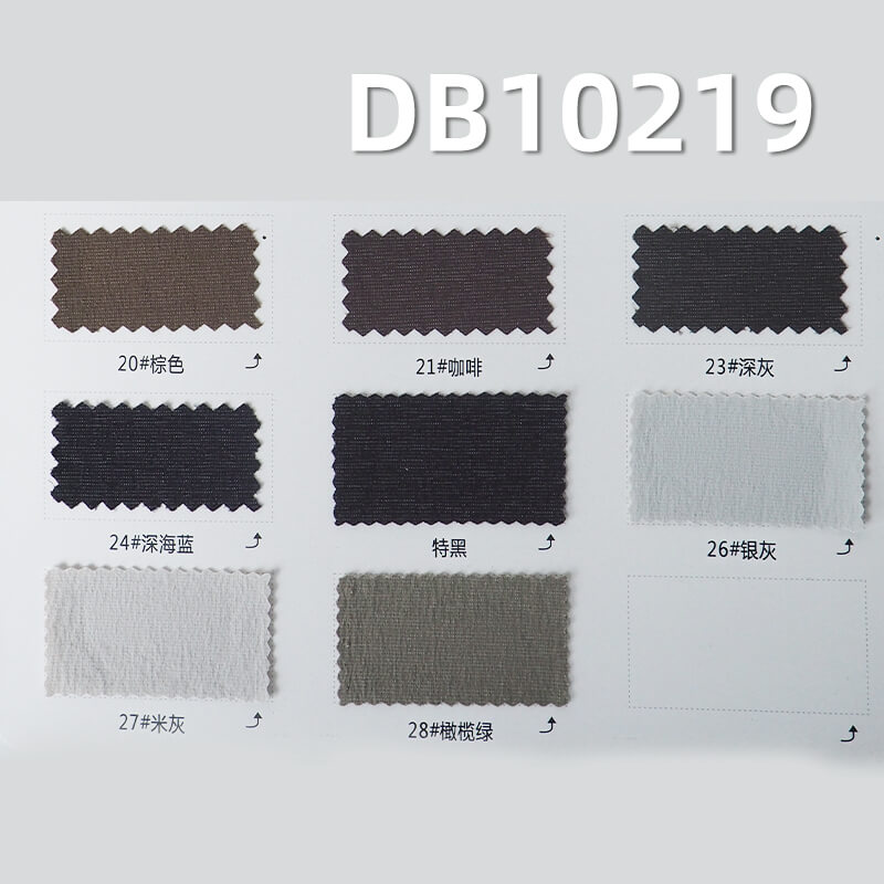 蓝岐双色横纹布|120g/m2锦涤弹力染色布|防水弹力布|夹克 休闲裤 冲锋衣 户外裤 蓝岐双色横纹布|120g/m2锦涤弹力染色布|防水弹力布|夹克 休闲裤 冲锋衣 户外裤