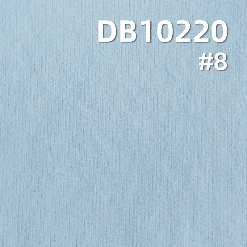 露露双线格|115g/m2尼龙四面弹格子染色布|格仔布|瞬间凉感|防水|抗UV50 |夹克 休闲裤 冲锋衣 户外服面料