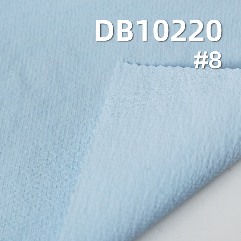 露露双线格|115g/m2尼龙四面弹格子染色布|格仔布|瞬间凉感|防水|抗UV50 |夹克 休闲裤 冲锋衣 户外服面料