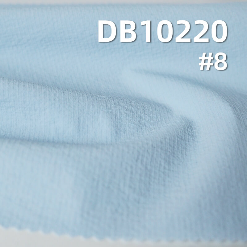 露露双线格|115g/m2尼龙四面弹格子染色布|格仔布|瞬间凉感|防水|抗UV50 |夹克 休闲裤 冲锋衣 户外服面料