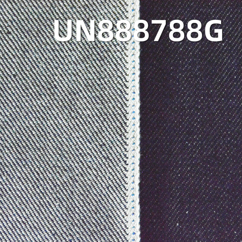 全棉橫豎竹節斜紋牛仔布|11.5安士(oz)藍加灰綠牛仔布|四片右斜|複古風牛仔褲 牛仔裙 牛仔外套面料