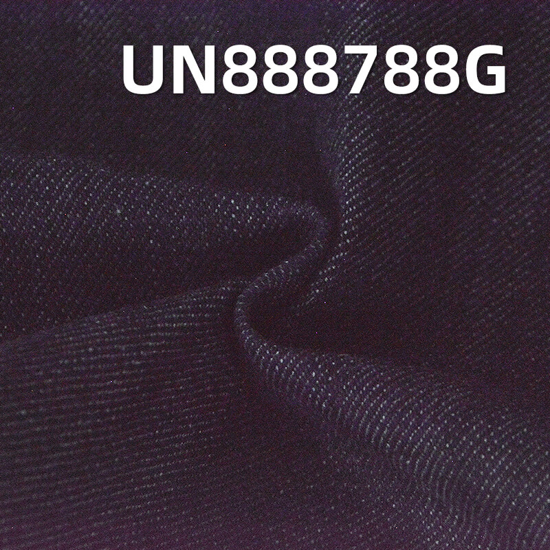 全棉橫豎竹節斜紋牛仔布|11.5安士(oz)藍加灰綠牛仔布|四片右斜|複古風牛仔褲 牛仔裙 牛仔外套面料