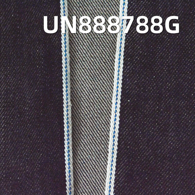 全棉橫豎竹節斜紋牛仔布|11.5安士(oz)藍加灰綠牛仔布|四片右斜|複古風牛仔褲 牛仔裙 牛仔外套面料