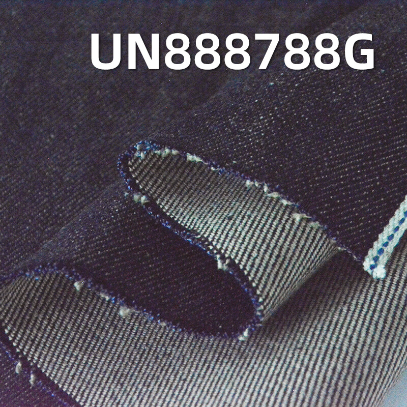 全棉橫豎竹節斜紋牛仔布|11.5安士(oz)藍加灰綠牛仔布|四片右斜|複古風牛仔褲 牛仔裙 牛仔外套面料