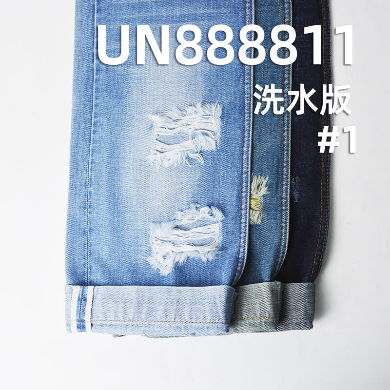 全棉横竖竹节红边牛仔布|11.5安士(oz)梭织斜纹牛仔布|四片左斜|牛仔裤 牛仔裙 牛仔外套面料