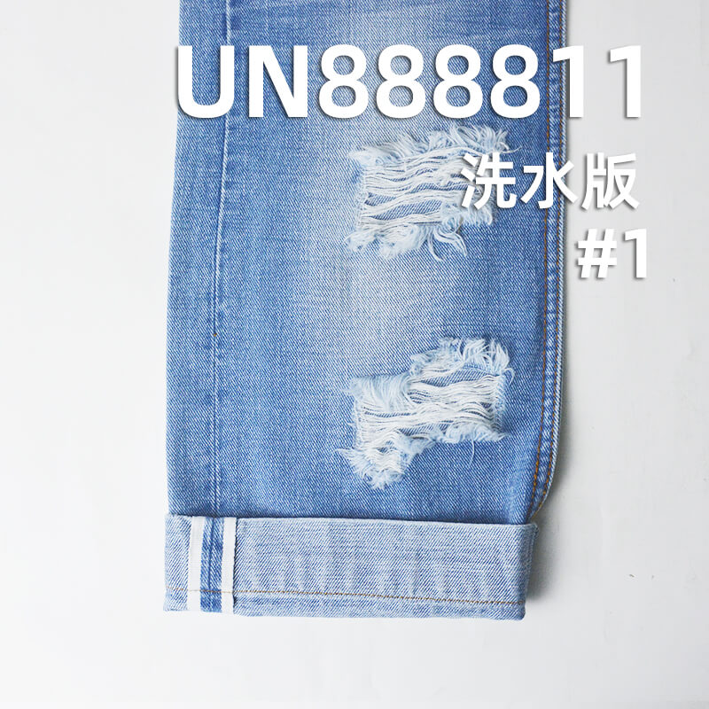 全棉横竖竹节红边牛仔布|11.5安士(oz)梭织斜纹牛仔布|四片左斜|牛仔裤 牛仔裙 牛仔外套面料