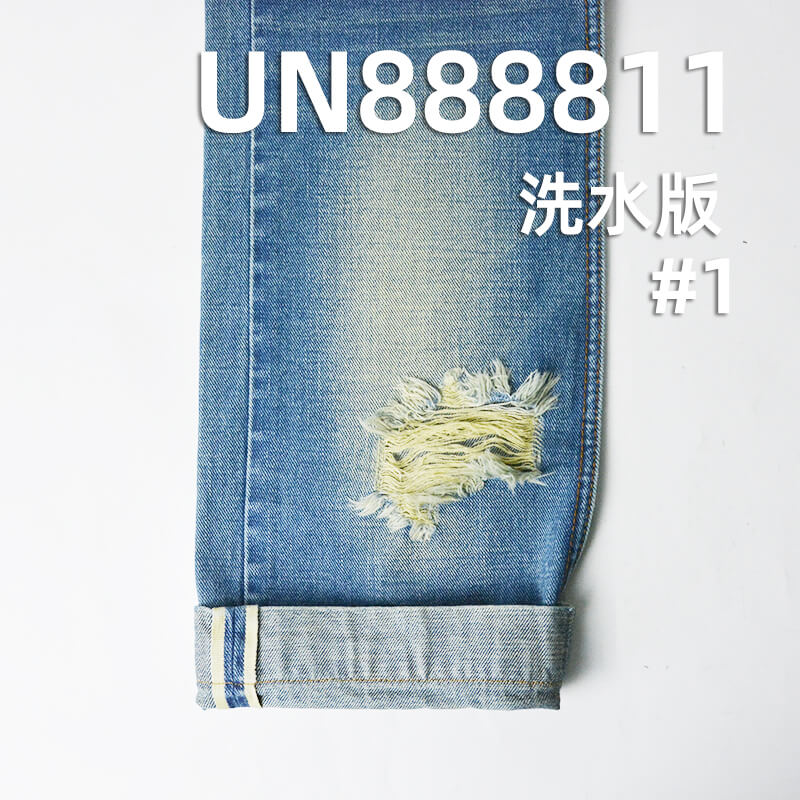 全棉横竖竹节红边牛仔布|11.5安士(oz)梭织斜纹牛仔布|四片左斜|牛仔裤 牛仔裙 牛仔外套面料